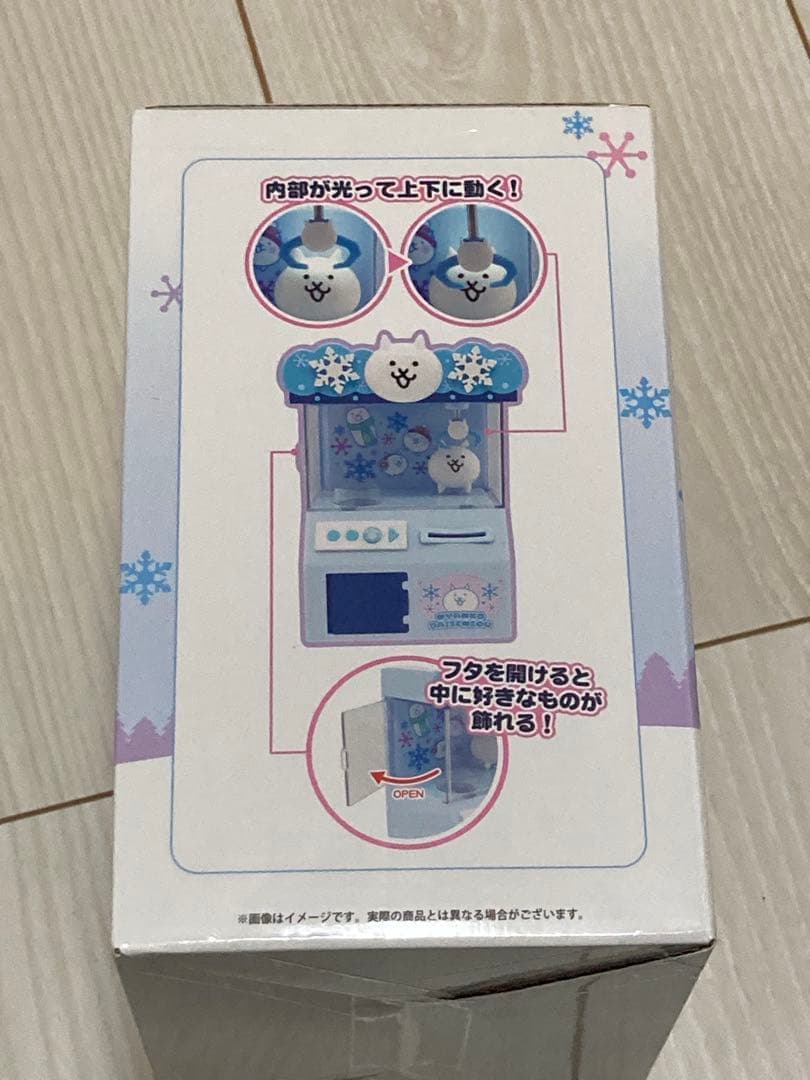 にゃんこ大戦争 ガオウダーク フィギュア　クレーンゲーム型貯金箱　幼獣ガル 3点