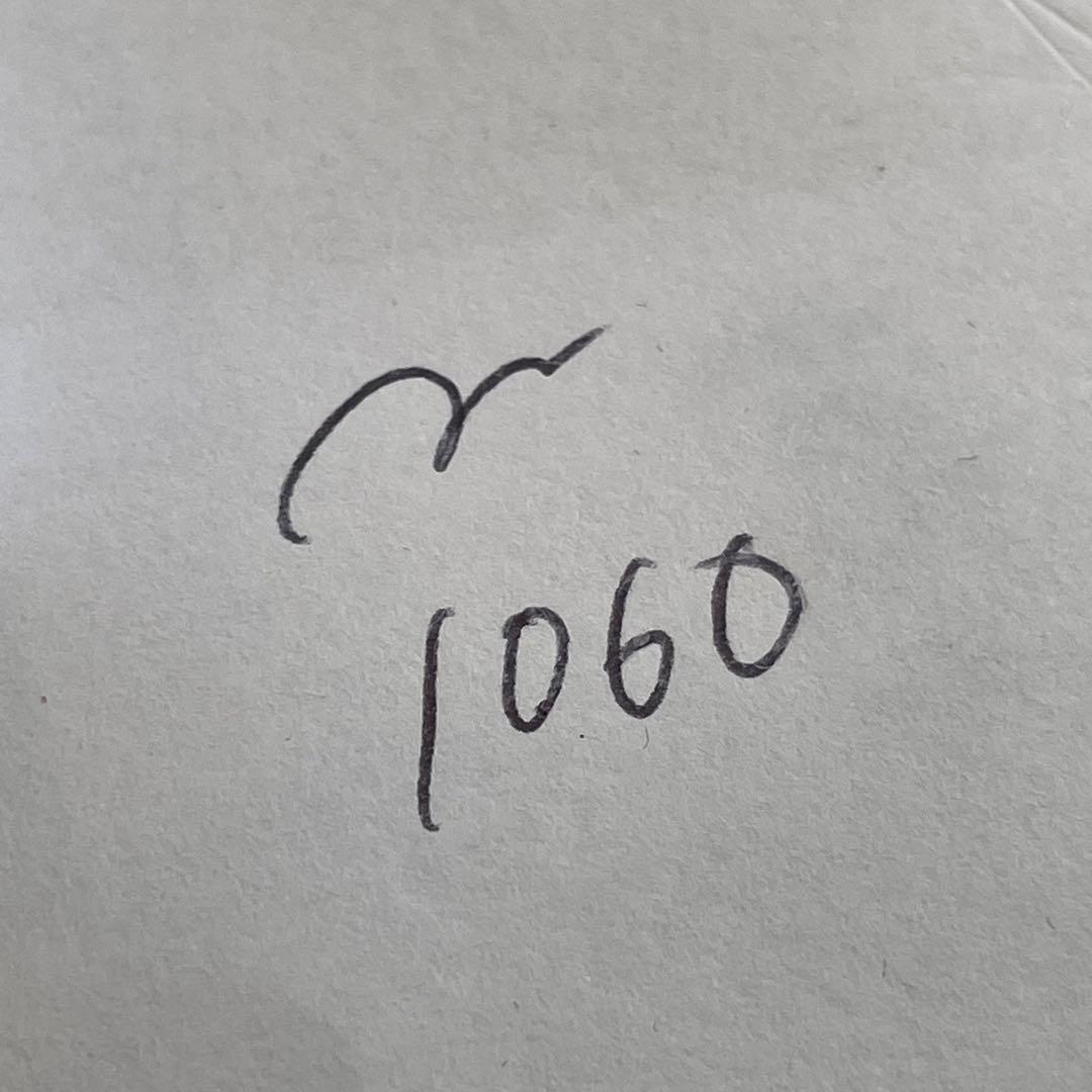 PE1060□カランダッシュ アルケミクス カーボンノック式ボールペン