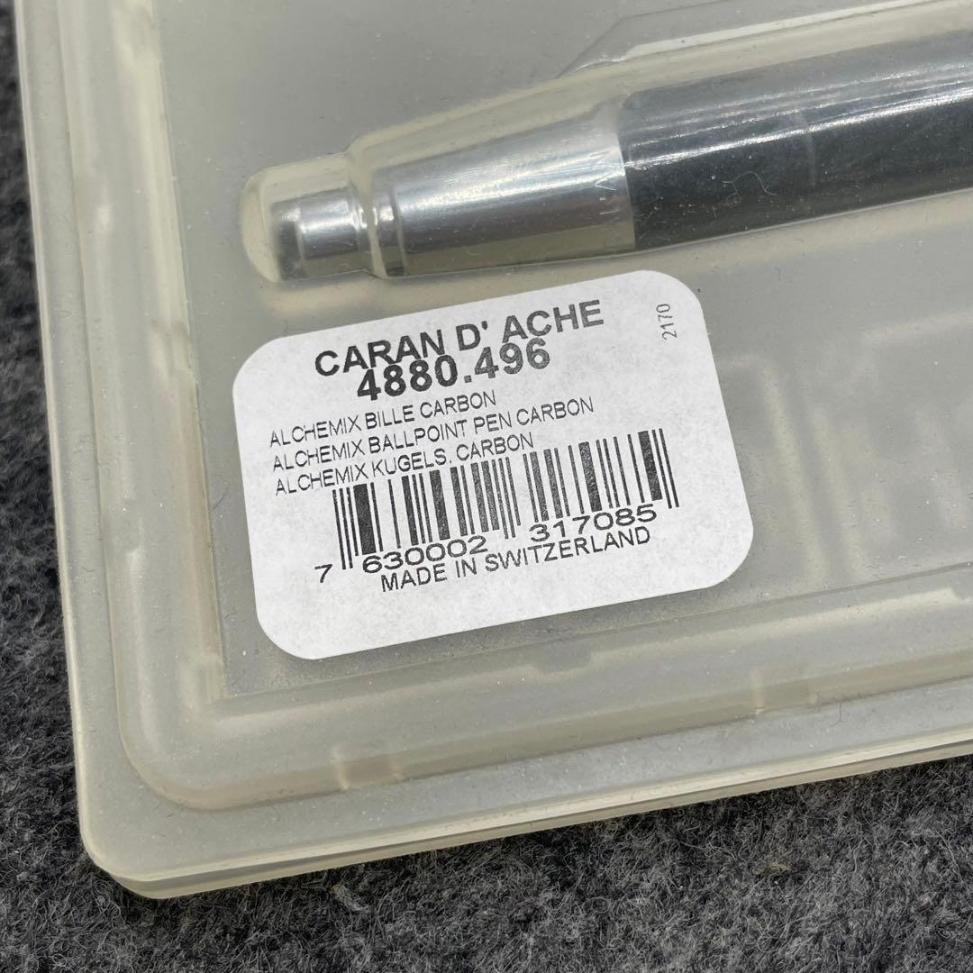 PE1060□カランダッシュ アルケミクス カーボンノック式ボールペン