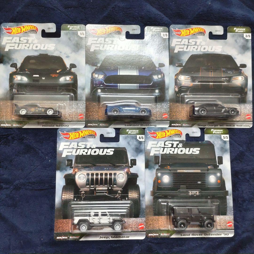 ホットウィール ワイルドスピード セット