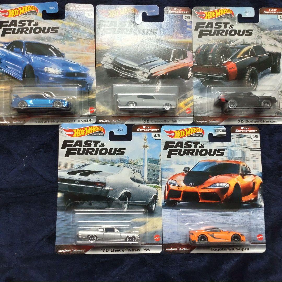 ホットウィール ワイルドスピード セット