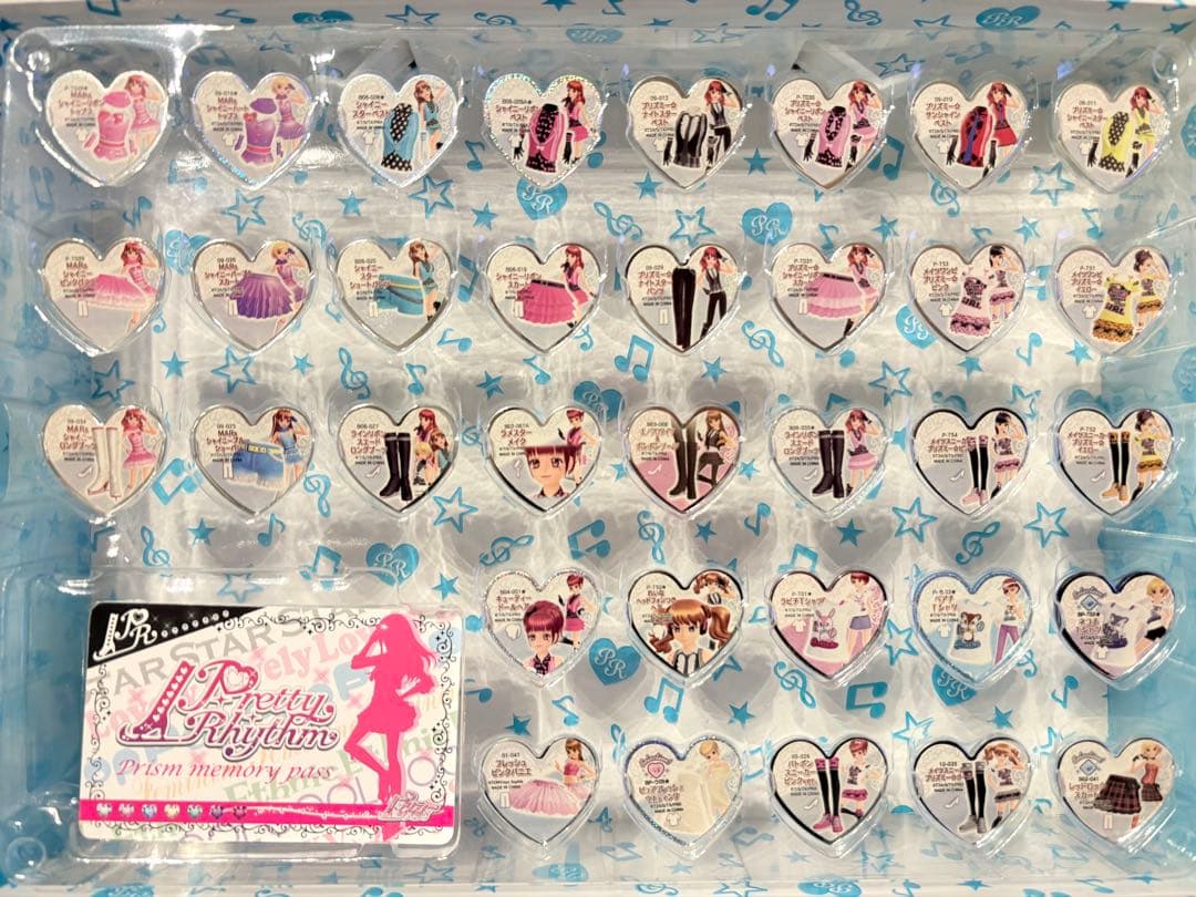 プリズムストーン/プリズムトランク/超レアストーン3段セット