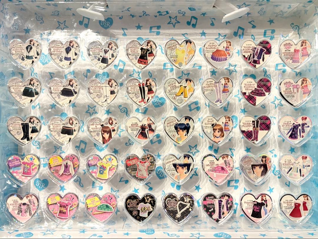 プリズムストーン/プリズムトランク/超レアストーン3段セット