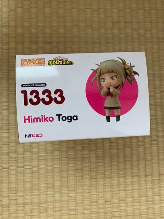 トガヒミコ  3点のセット