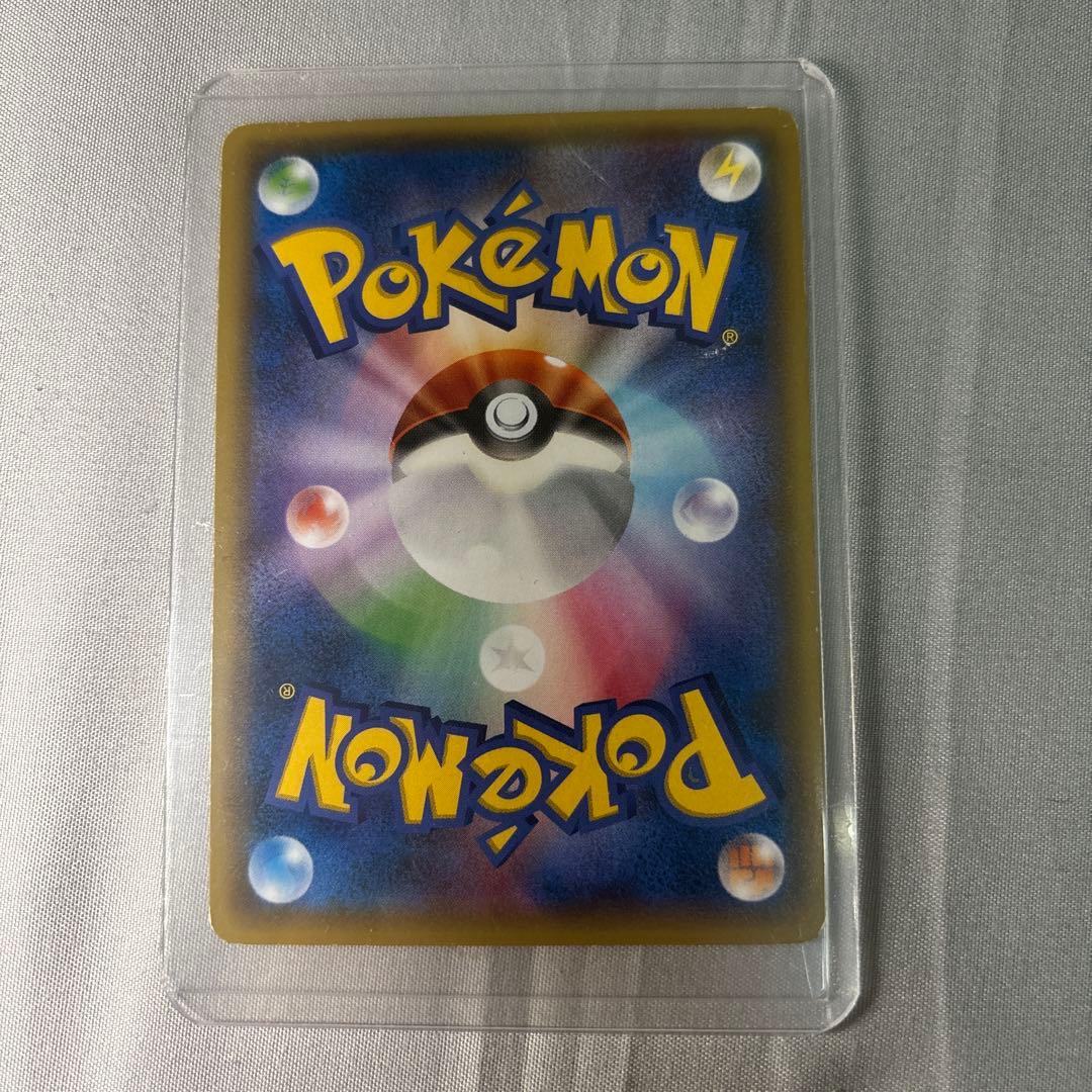 MレックウザEX トレーディングカード