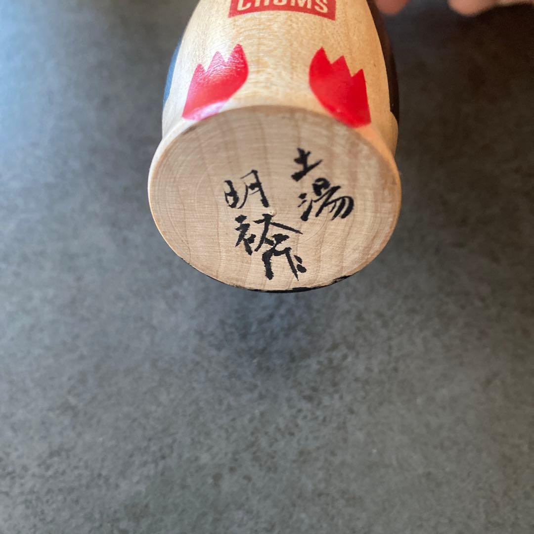 COOKIES&CHUMSアートこけしセット& ブービーバードこけし３点セット