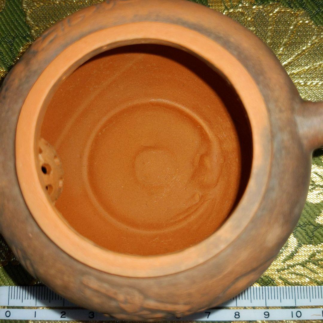 【最終価格】 中国　紫砂朱泥　在銘入　刻入急須水滴