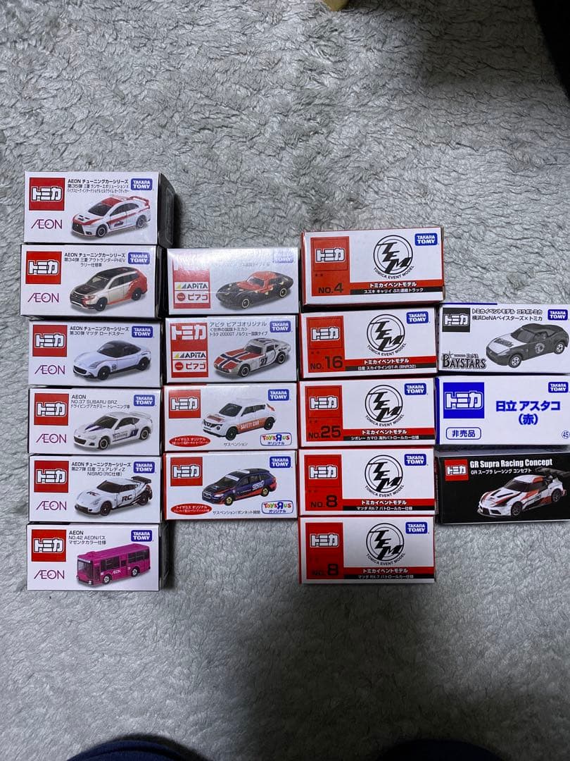 トミカ トミカ博，イオン