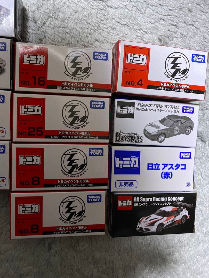 トミカ トミカ博，イオン