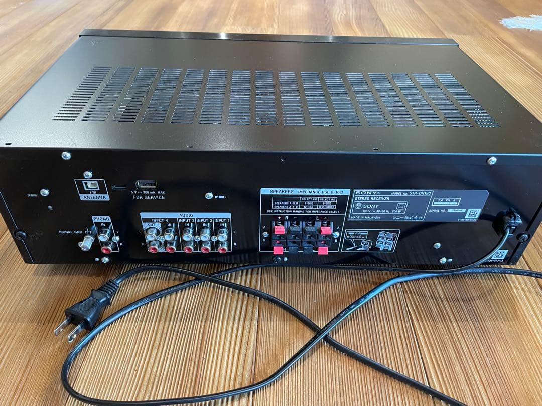 アンプ SONY STR-DH190