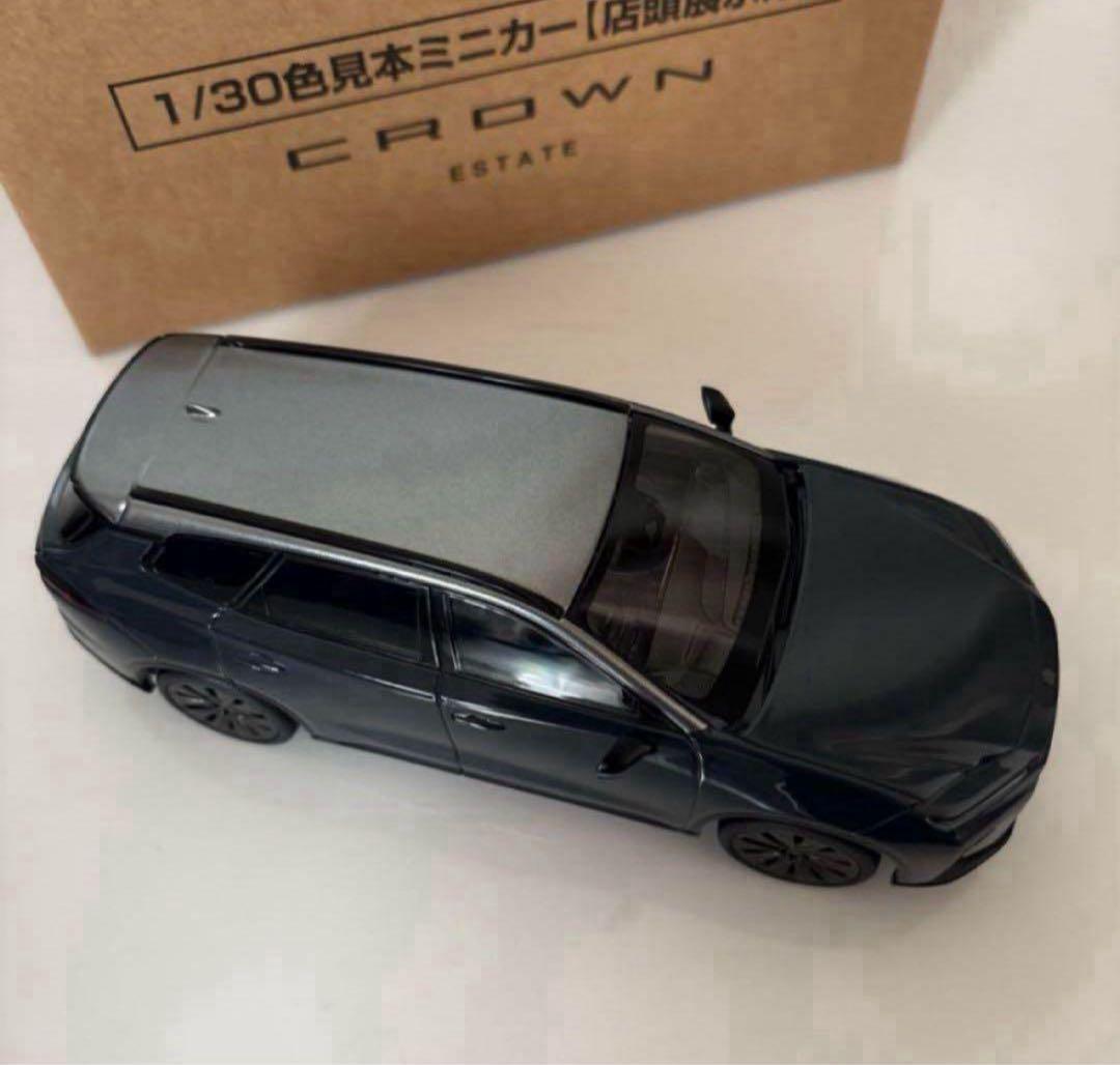 クラウンエステート ミニカー カラーサンプル プレシャスメタル×マッシブグレー