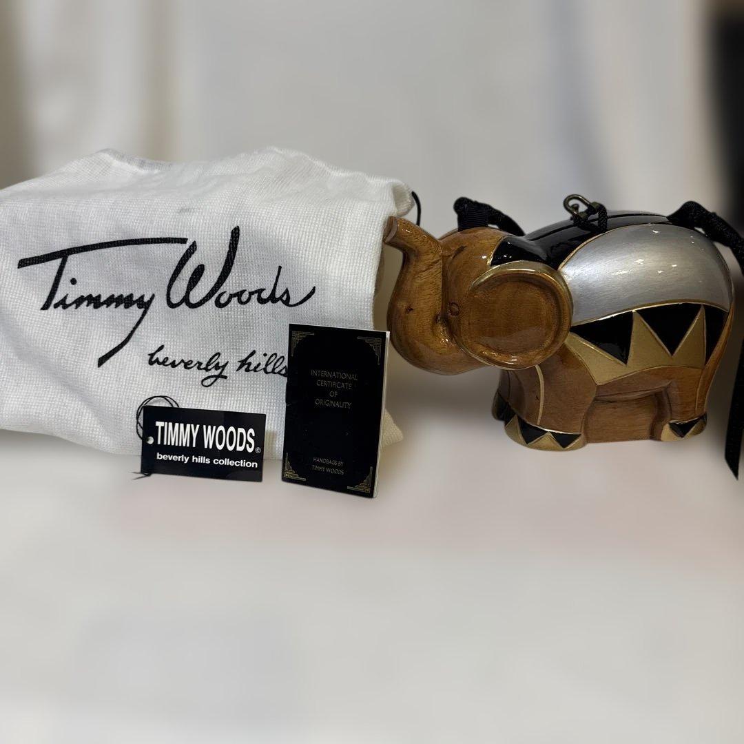 TIMMY WOODS ゾウバッグ