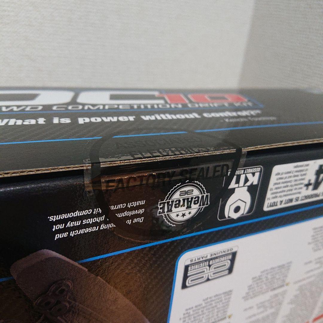 アソシ DC10 DriftCar kit 未使用未開封