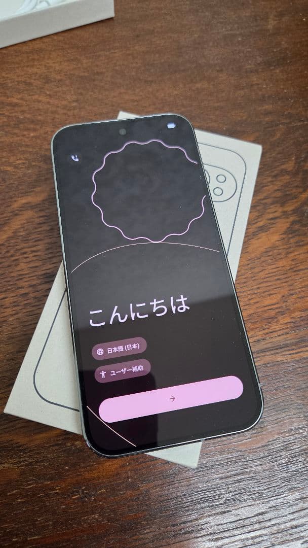 N*E様 Google pixel 9 Pro 256G hazel 国内版 s