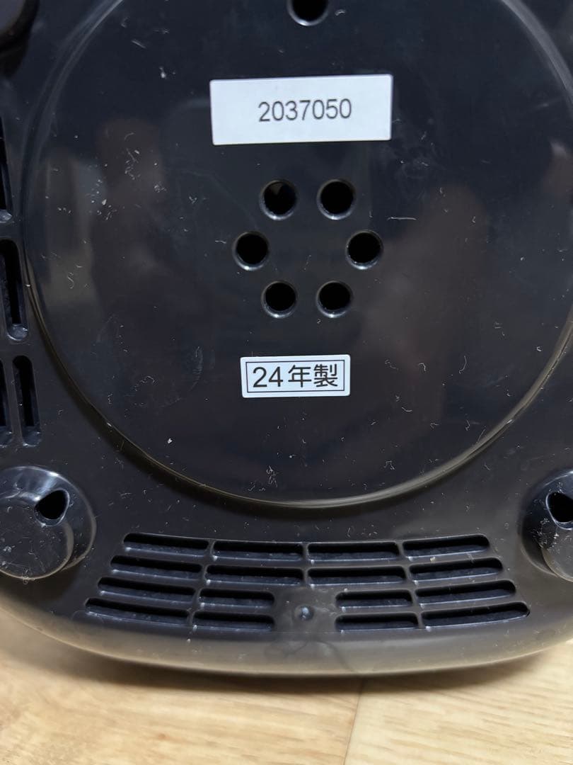 TOSHIBA 炊飯器　3合　2024年製