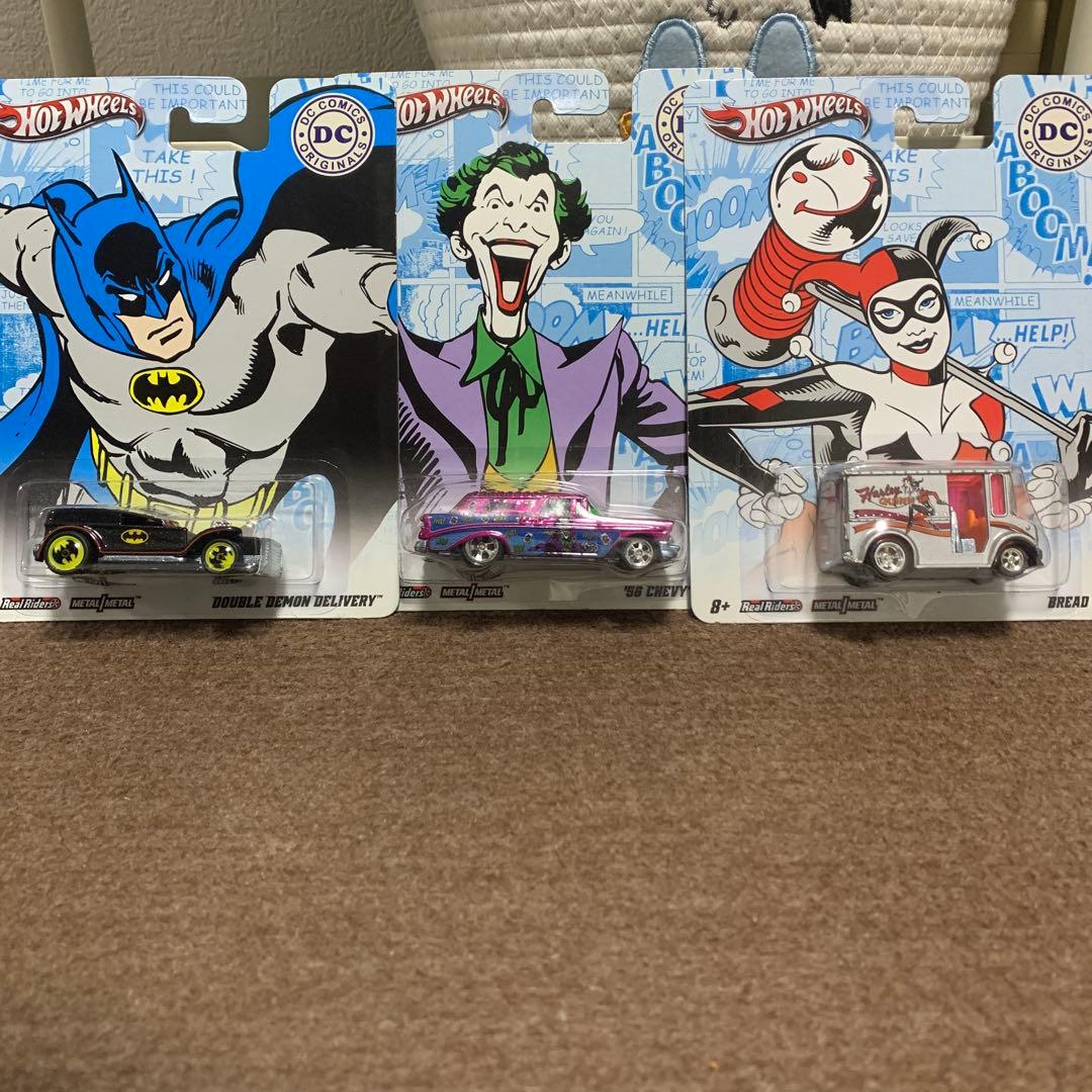 Hot Wheels バットマン・ジョーカー・ハーレークイーン ミニカーセット