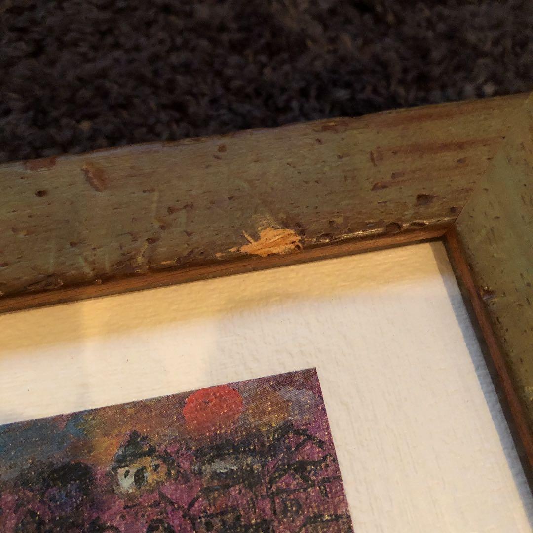 シャガール　絵画　額縁あり