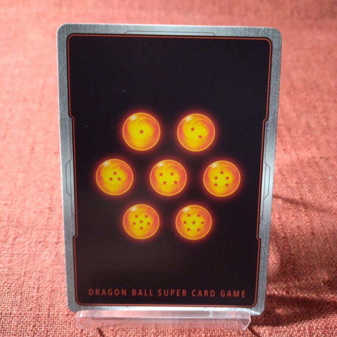 孫悟空:GT SCR ★★ スーパーパラレル FB03-140