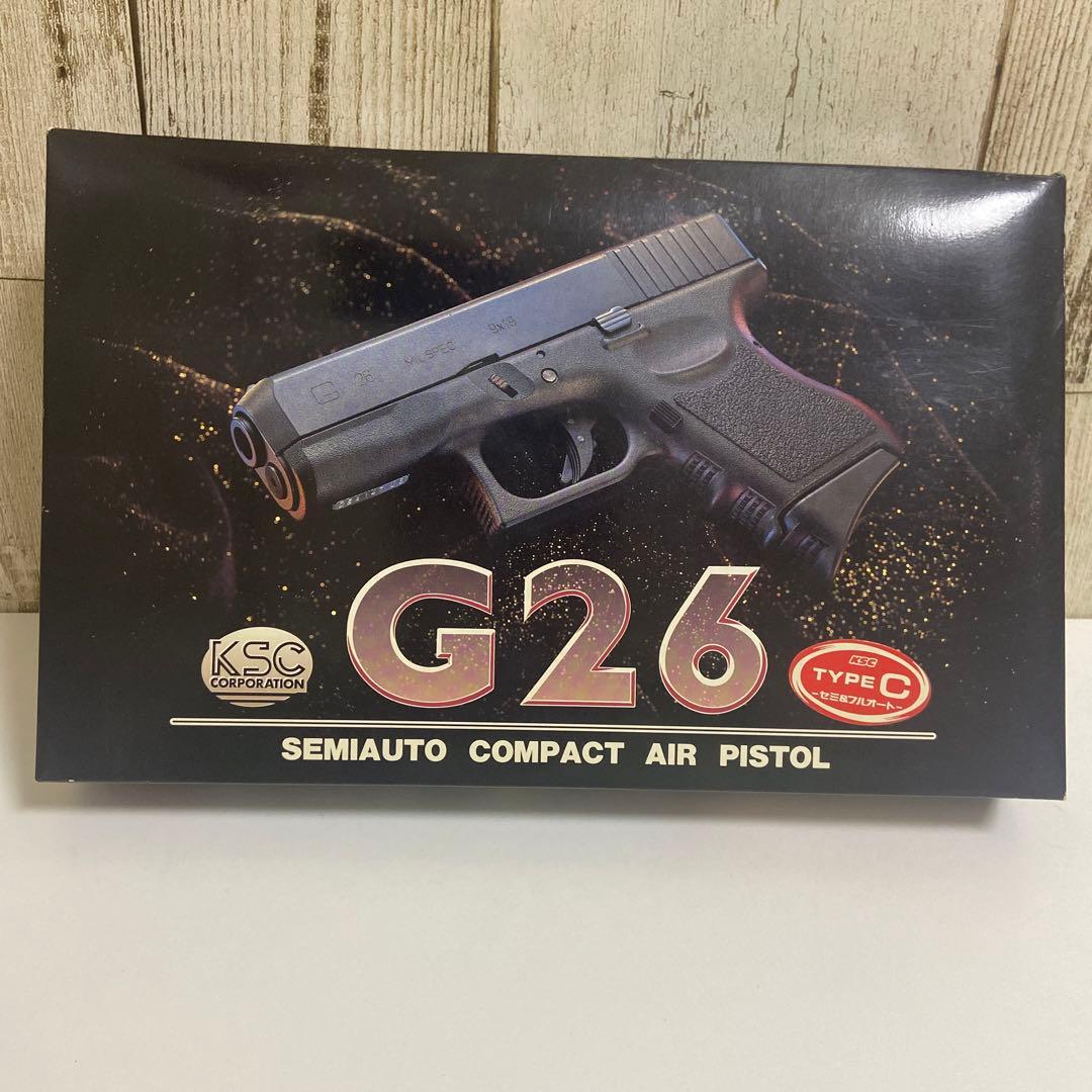 KSC G26 ガスブローバック モデルガン