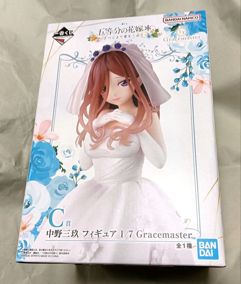 一番くじ　五等分の花嫁＊　C賞　三玖　フィギュア 1/7 Gracemaster