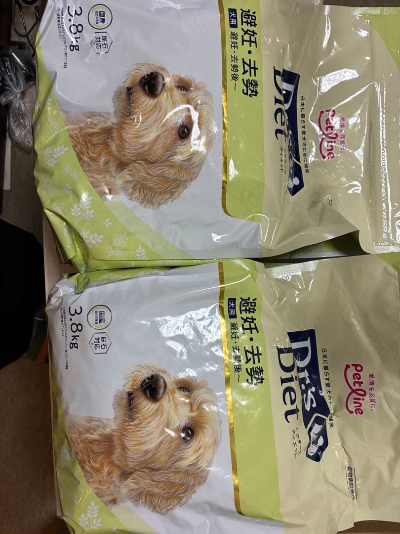 ドクターズダイエット3.8キロ2袋セット