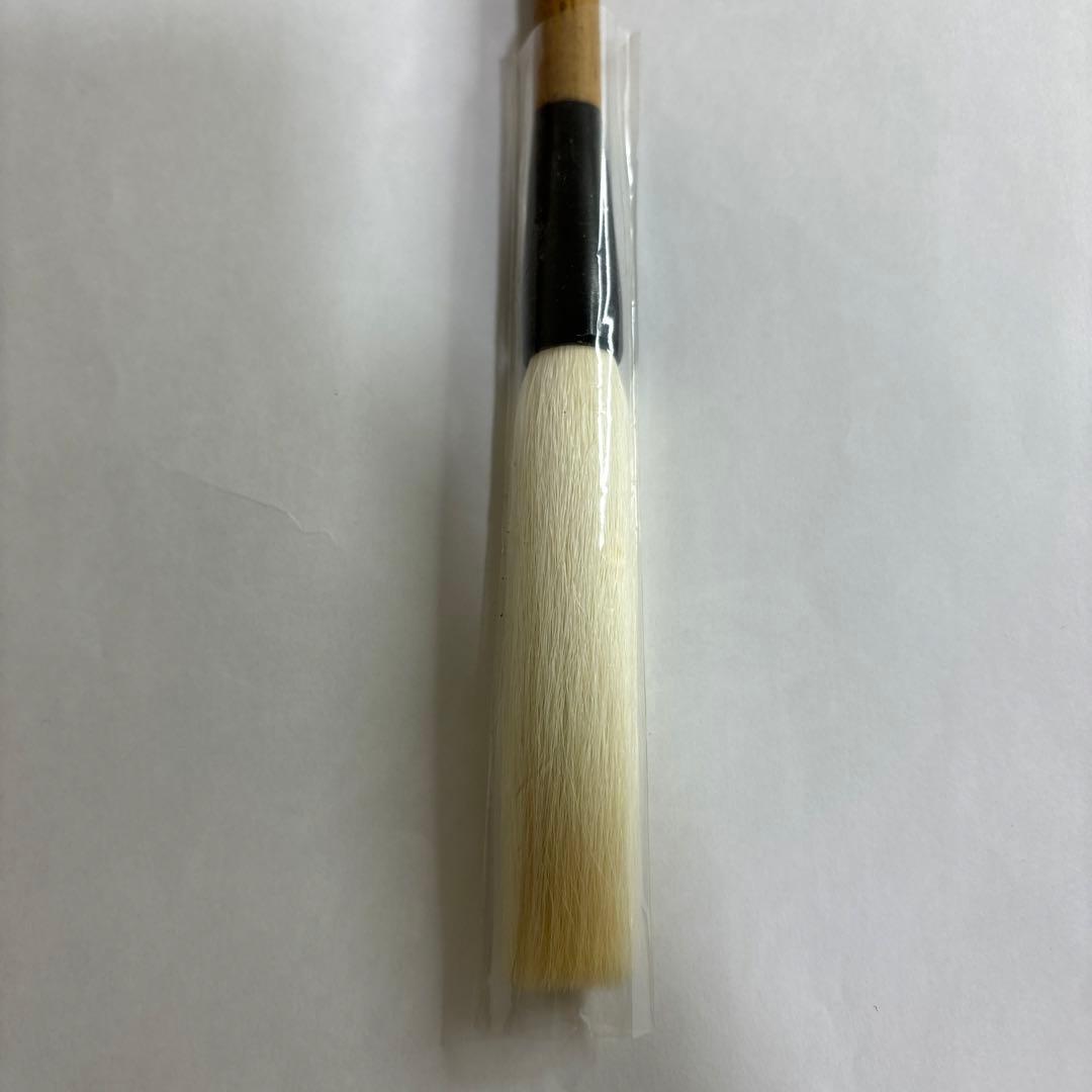 【未使用】筆　八号　蘭風　久保田号