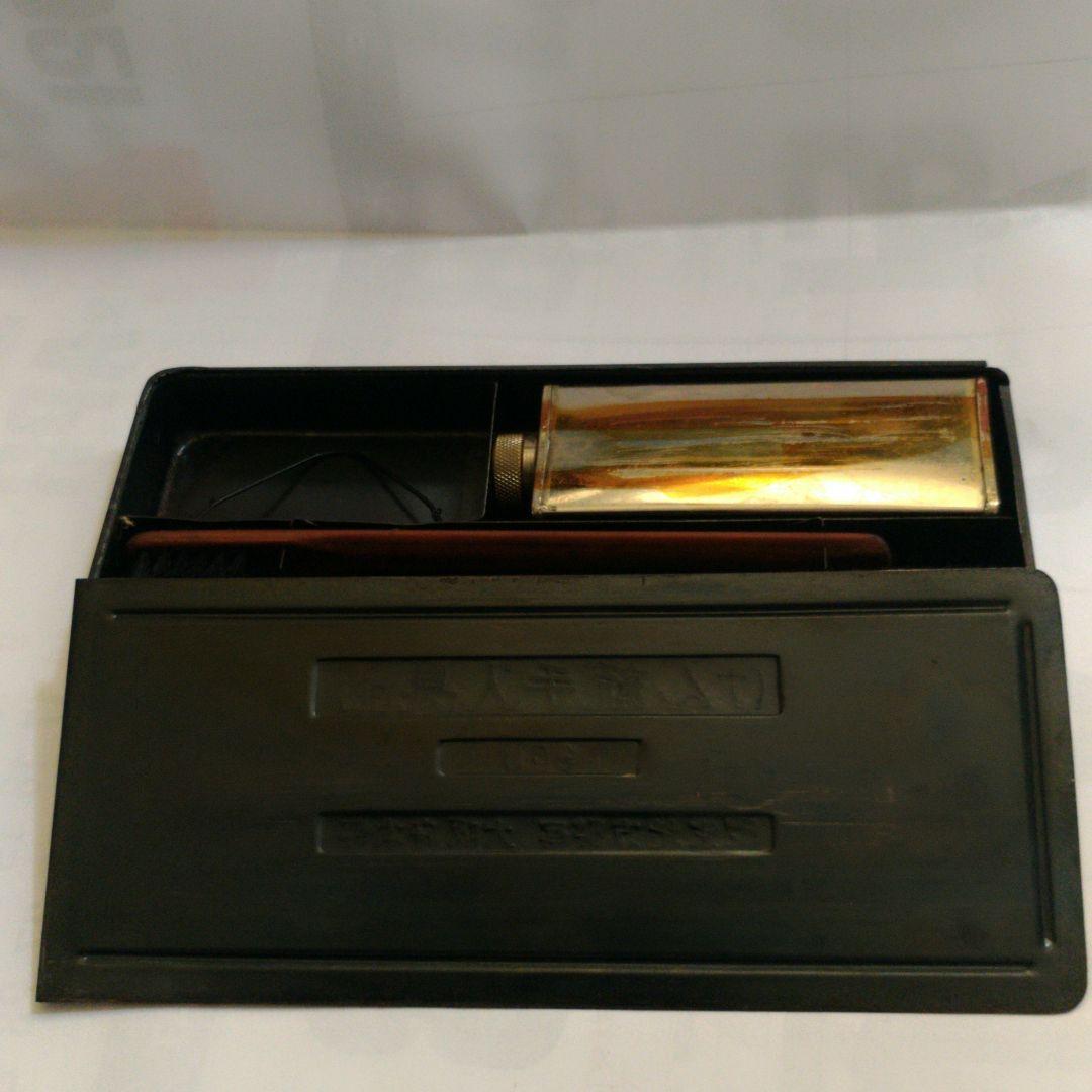 けん銃手入具函  連休最終値下げ　 激レア