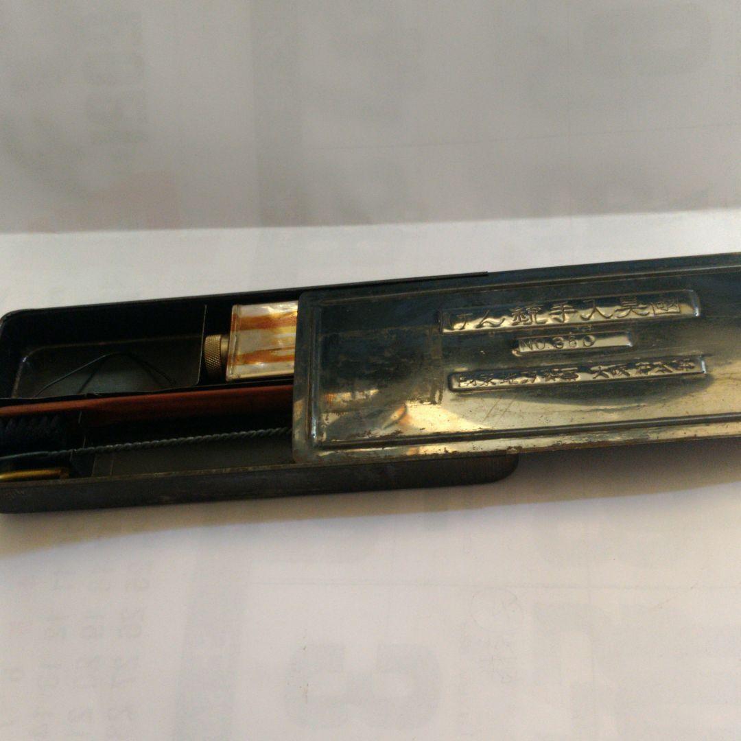 けん銃手入具函  連休最終値下げ　 激レア