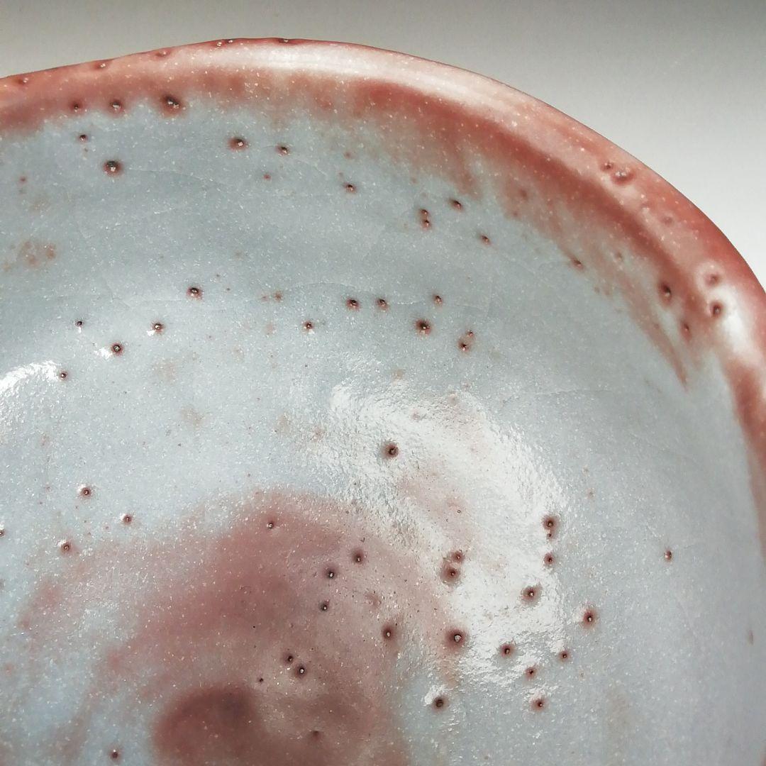 Ｔ４６７　茶碗　『鼡志野茶碗』『弘之 造』　共箱　抹茶碗　茶道具