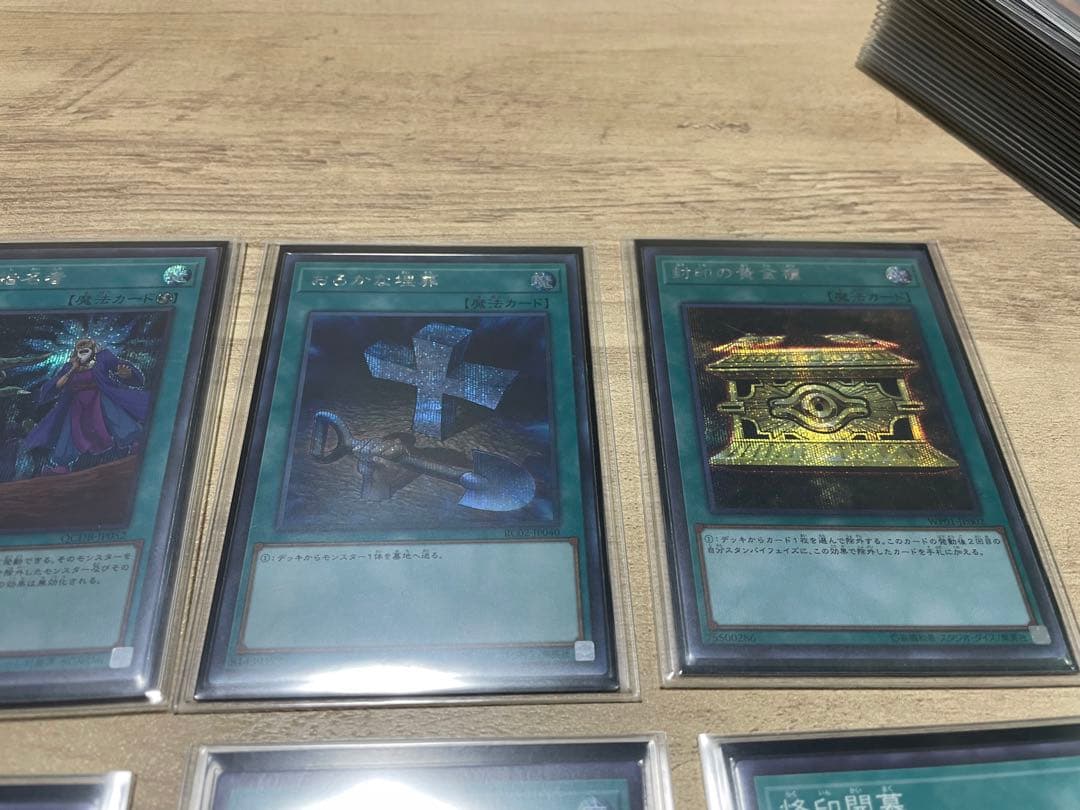 烙印　ビーステッド　デッキ　シークレット多数　　値下げしました。説明欄必読。