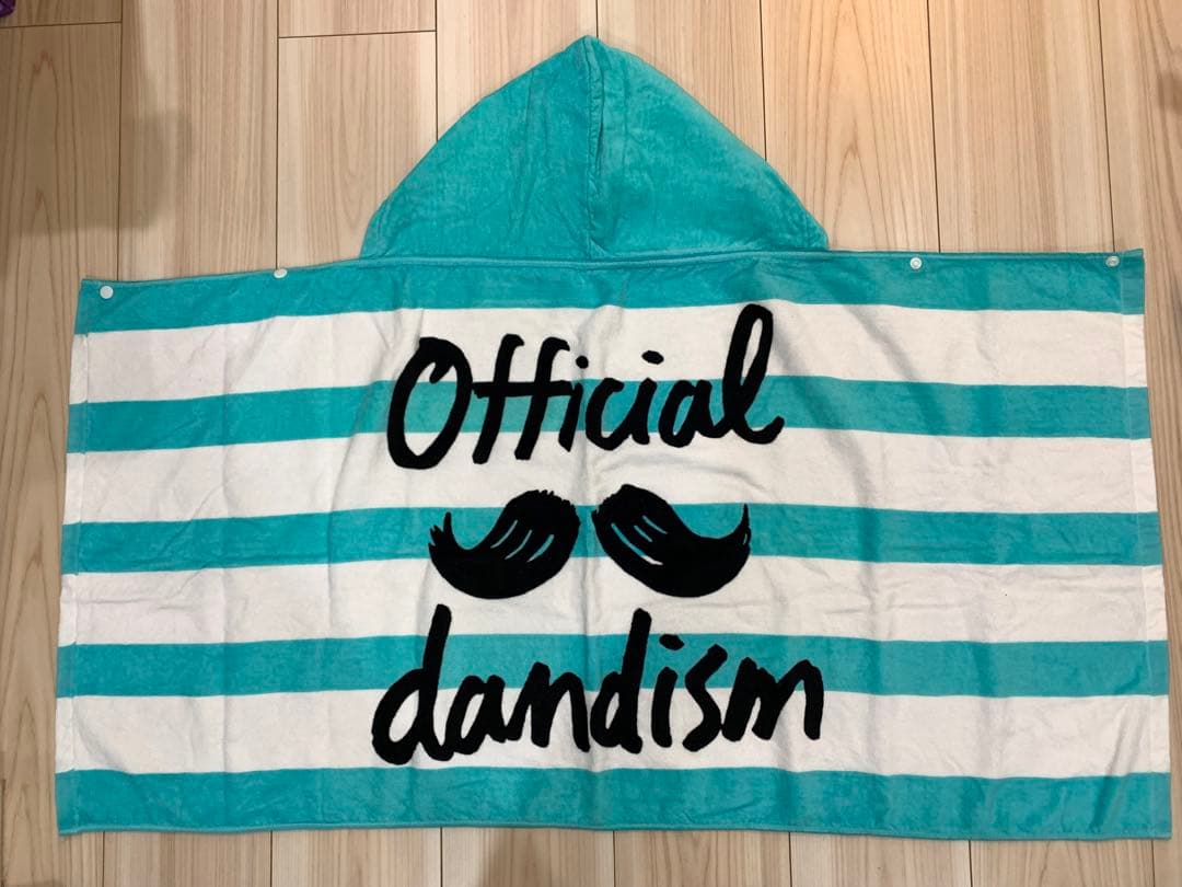 【1度のみ着用】Official 髭男dismフード付きタオル