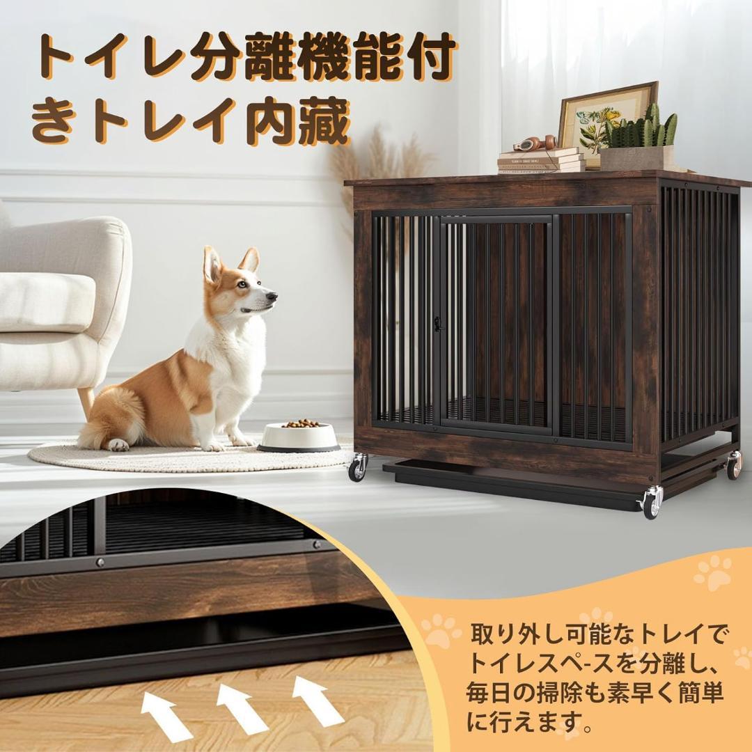 犬ケージ 小型犬 屋根付き ウッディサークル 犬小屋 中型犬
