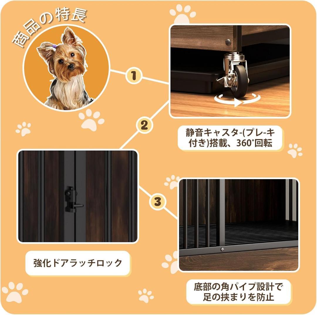 犬ケージ 小型犬 屋根付き ウッディサークル 犬小屋 中型犬
