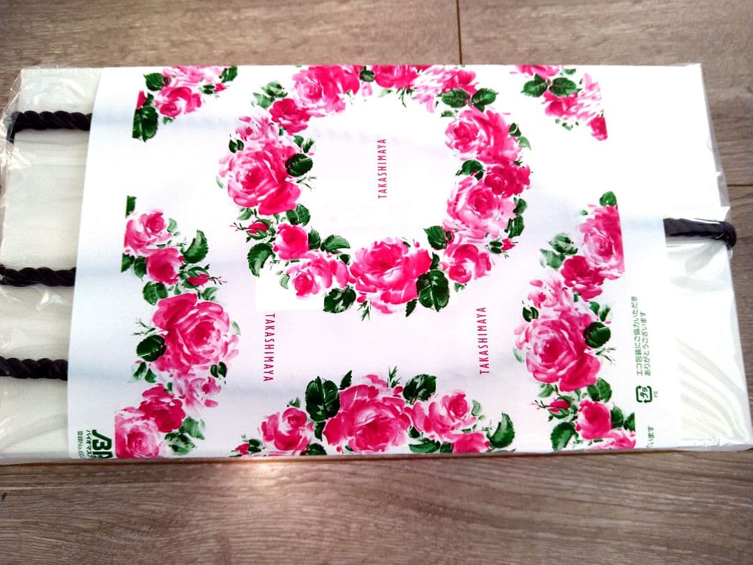 ビューテックドライヤースマート(白、未使用)