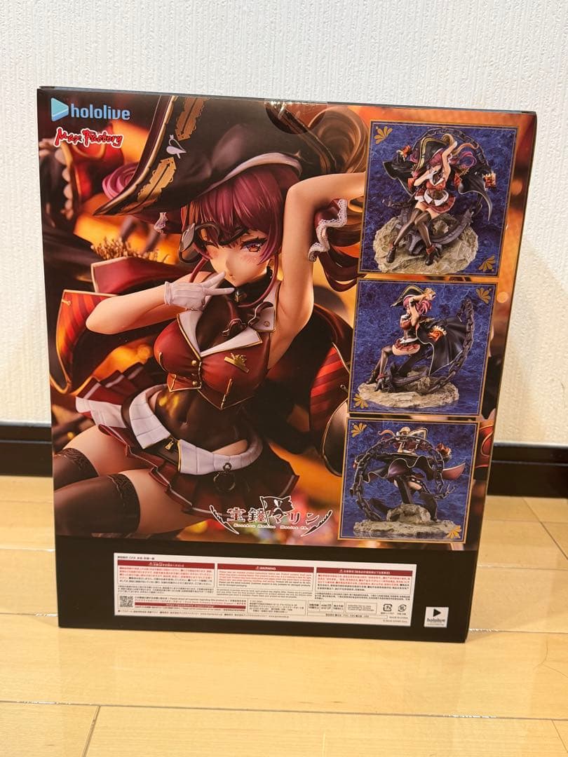 ホロライブ 宝鐘マリン 1/7 完成品フィギュア