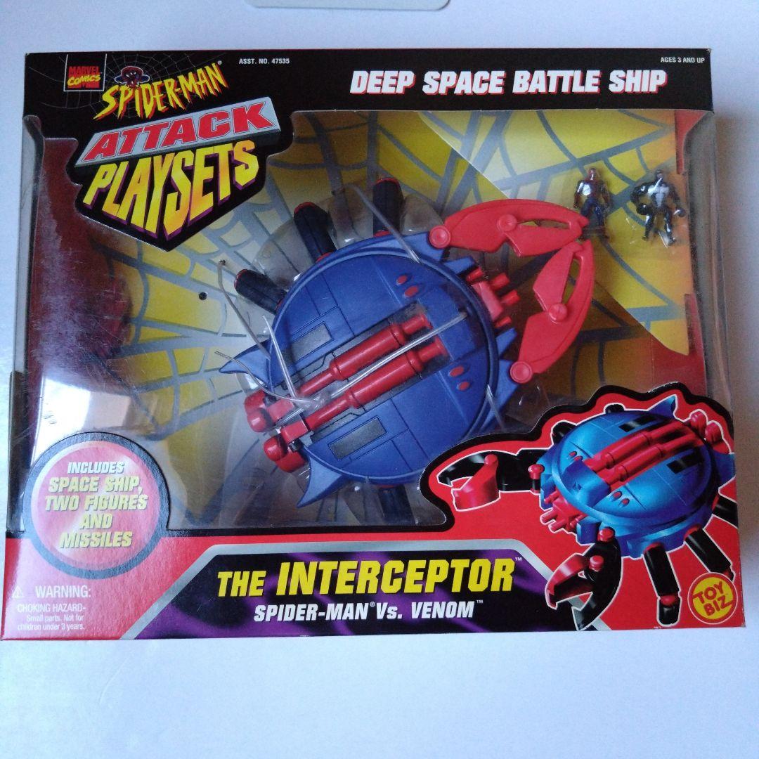 スパイダーマン アタックプレイセット THE INTERCEPTOR