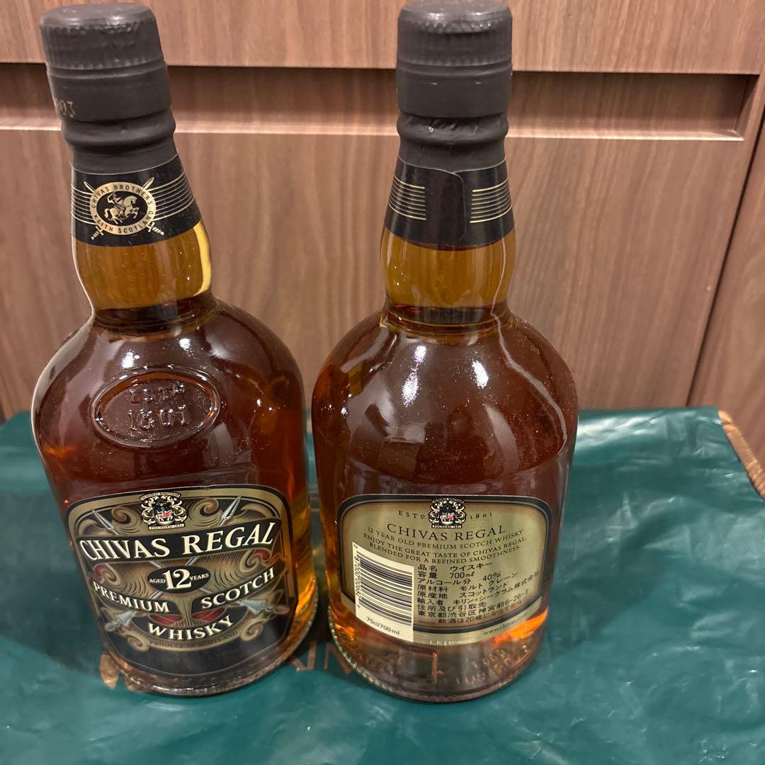 【2本セット】シーバス　CHIVAS REGAL 12年 700ml ウイスキー