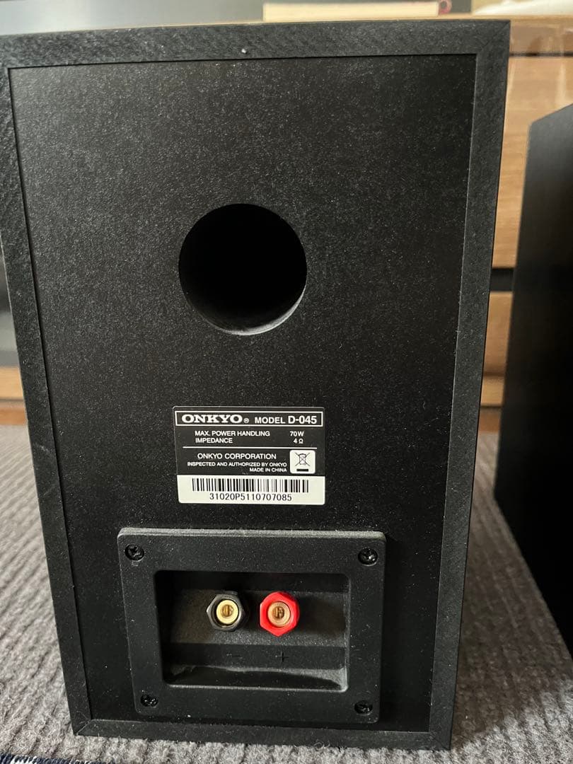 ONKYO D-045 ブックシェルフ スピーカー