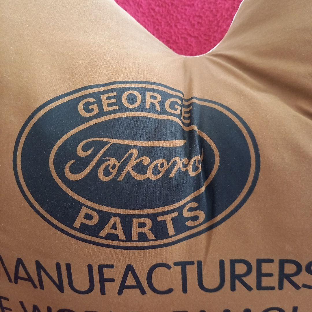 所さんの世田谷ベース ロードストローラークッション