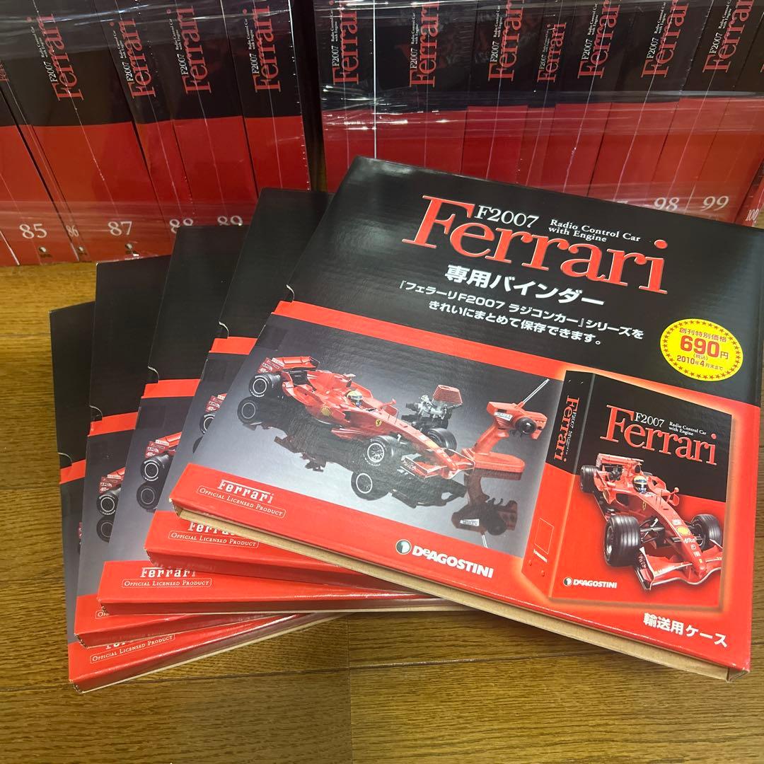 【未組立】DeAGOSTINI 週刊フェラーリF2007 1〜100号　特典付き