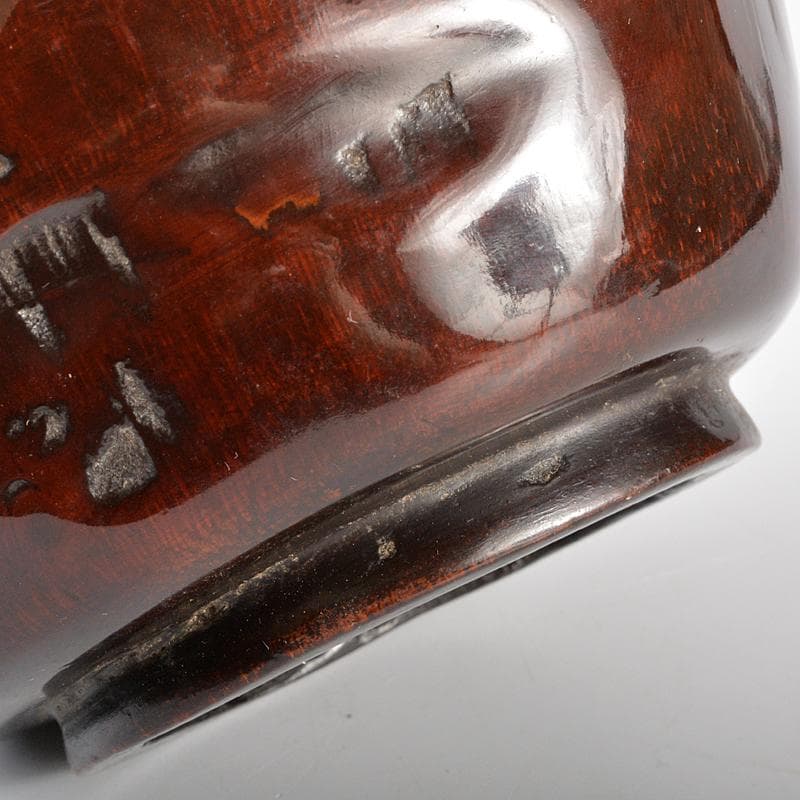 小林流木工房　小林太平作　流木竹製　漆塗　椀　茶器　銘竹心　共箱　V　R5174