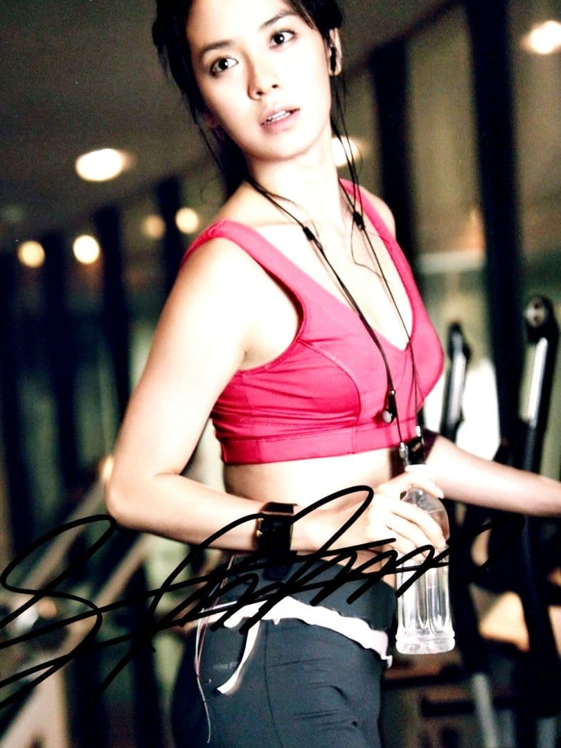 ソン・ジヒョ直筆サイン入り超大型写真…Song Ji-hyo Lin Yun