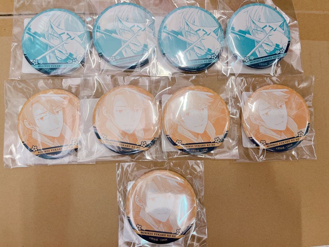 みにくい遊郭の子　DMMスクラッチ　コンプリート　その他