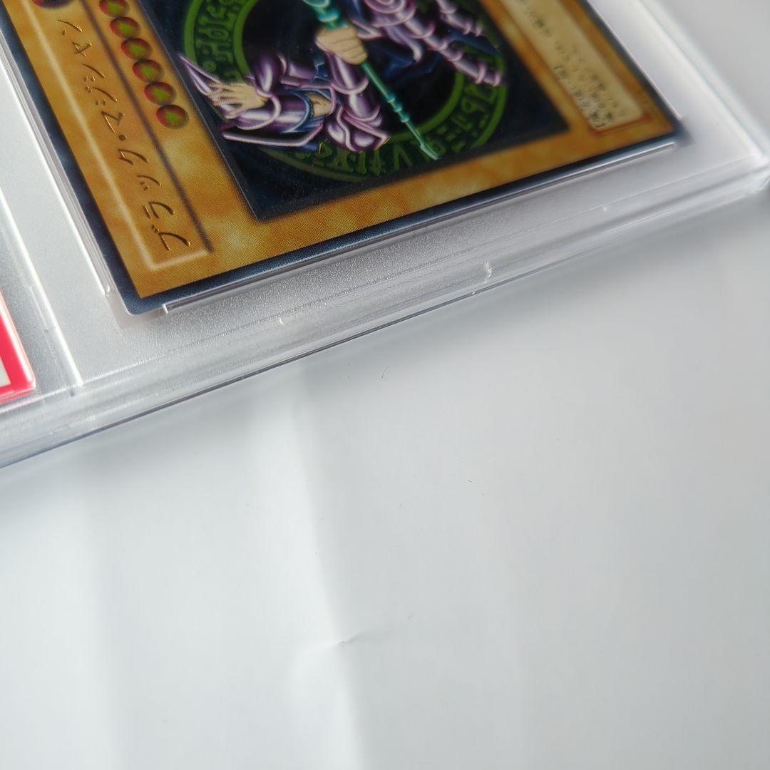 PSA9　ブラックマジシャン レリーフ　アルティメットレア　鑑定品