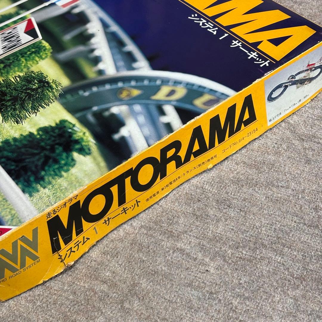 ヨネザワ YONEZAWA MOTORAMA モトラマ システム1 スロットカー