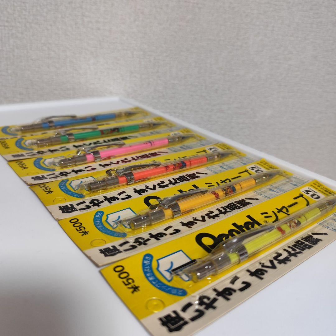 【激レア】Pentel POPEYE 全色セット 新品未開封 ぺんてる ポパイ