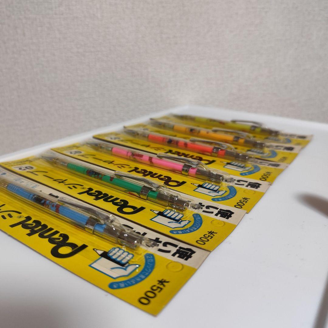 【激レア】Pentel POPEYE 全色セット 新品未開封 ぺんてる ポパイ