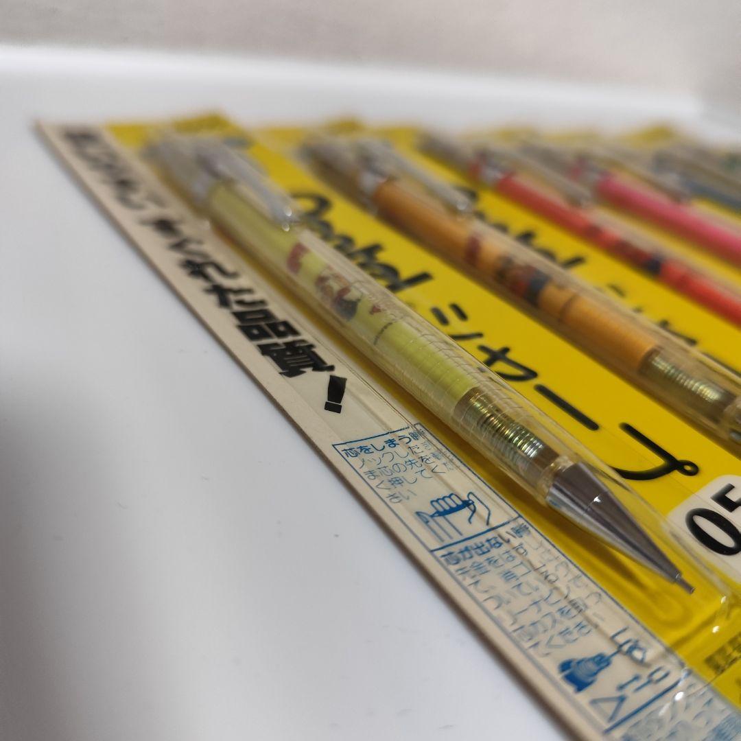 【激レア】Pentel POPEYE 全色セット 新品未開封 ぺんてる ポパイ