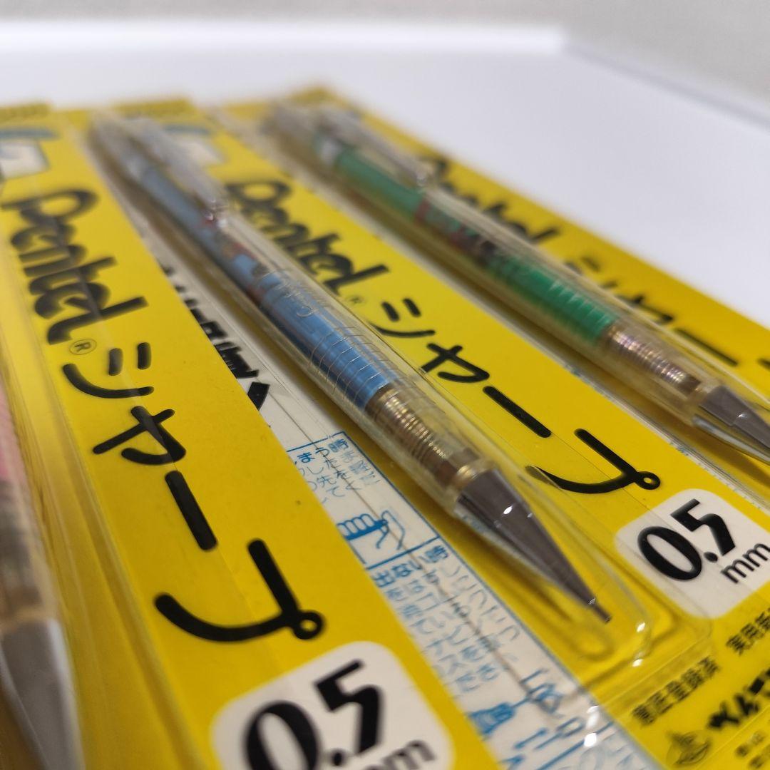 【激レア】Pentel POPEYE 全色セット 新品未開封 ぺんてる ポパイ