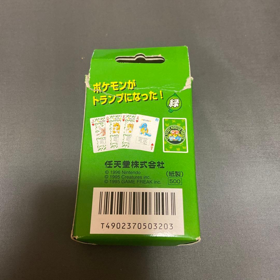 【箱あり】ポケモン　トランプ　カード　緑　初代